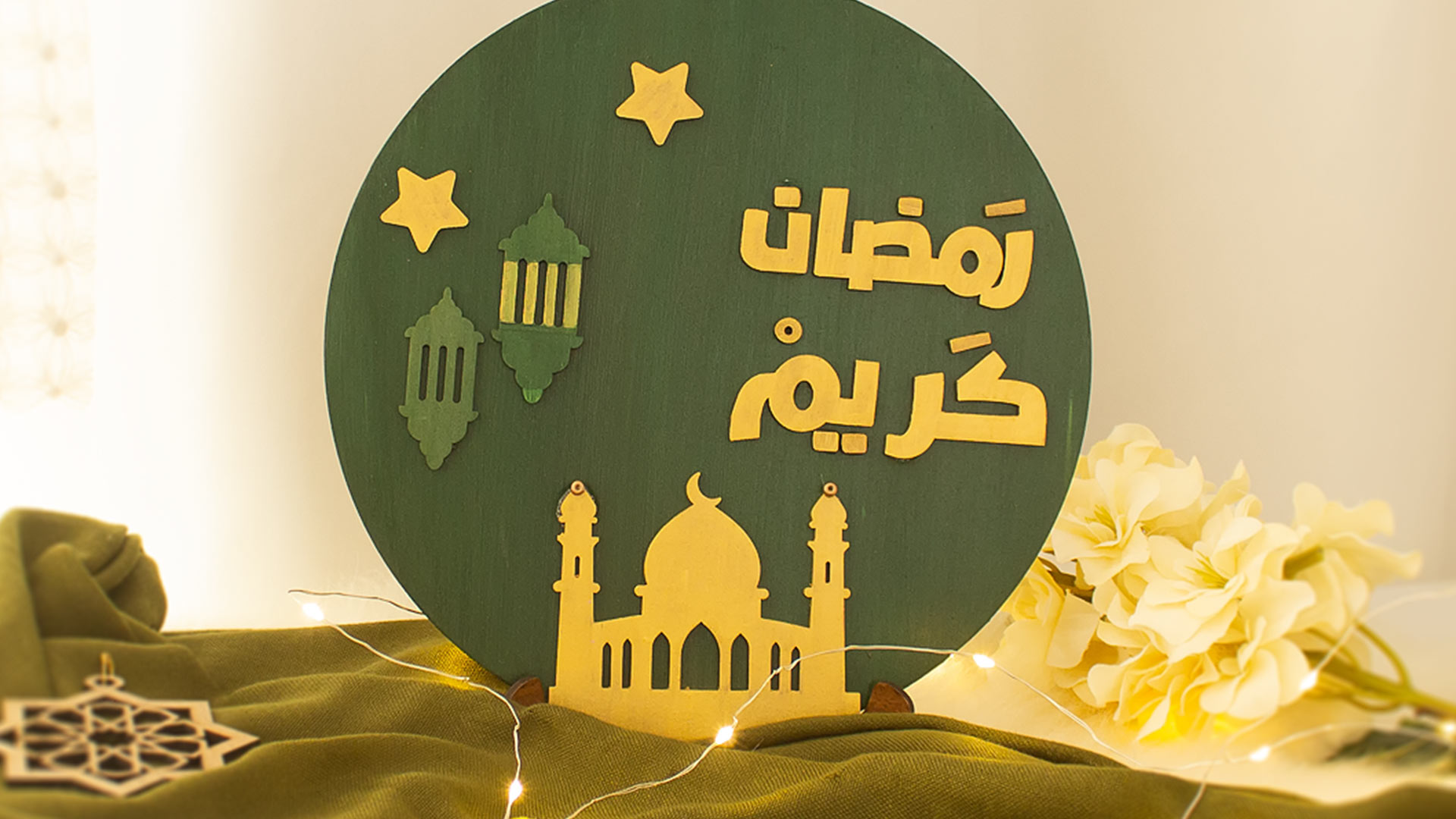 هدايا